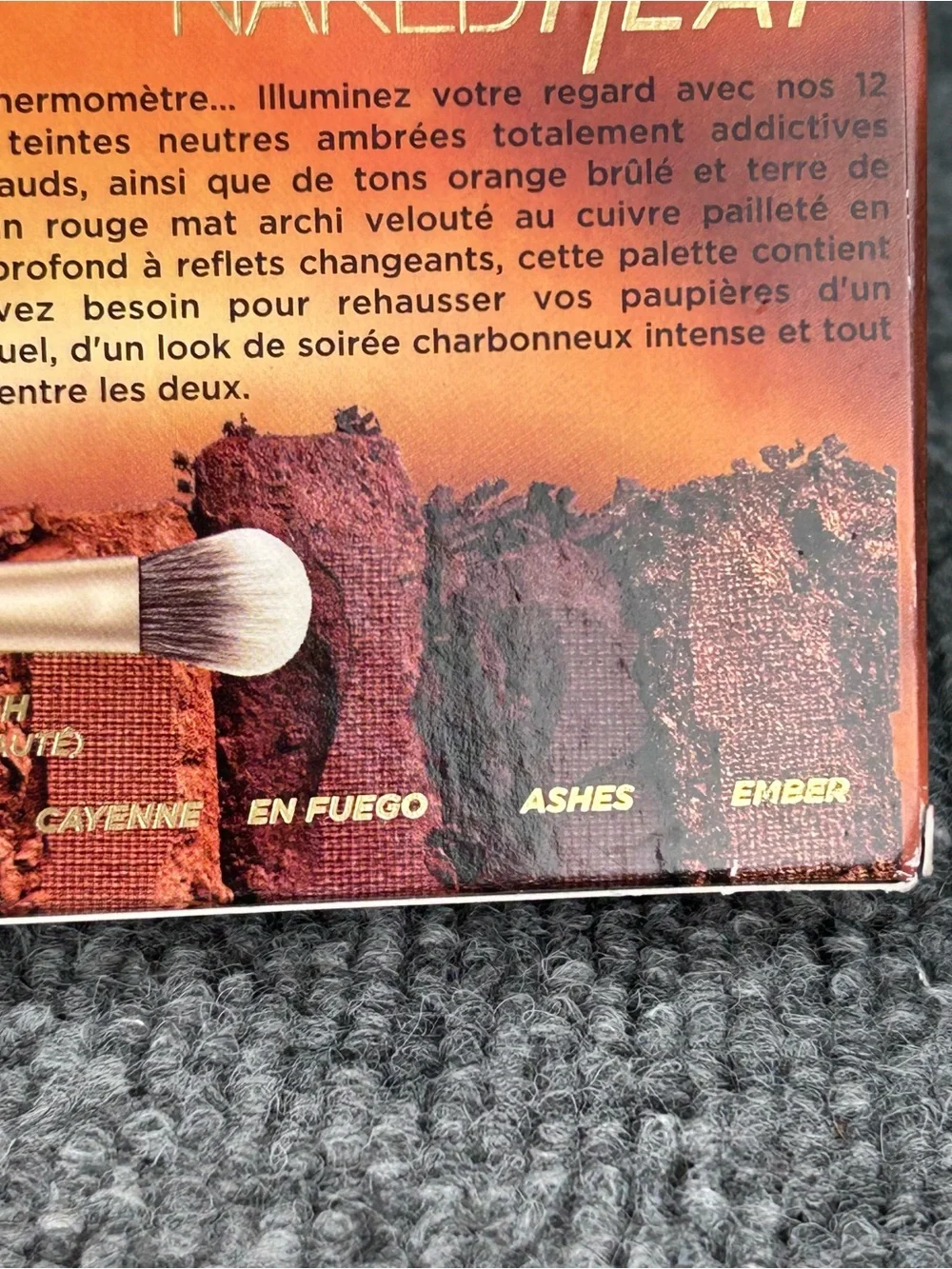 Urban Decay NAKED HEAT Eyeshadow Palette 12 Warm Neutral Shades ~ New in Box